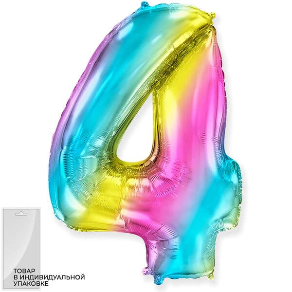 Цифра FM "Радуга, градиент, 4" 32"