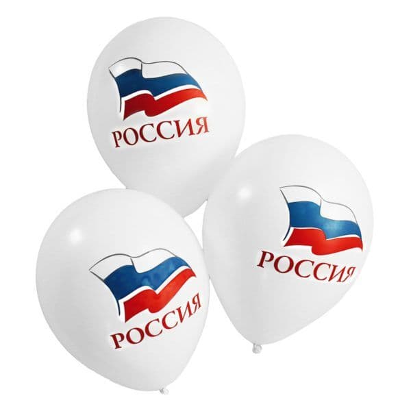LO «Россия (цвета белый, синий, красный)», 12"