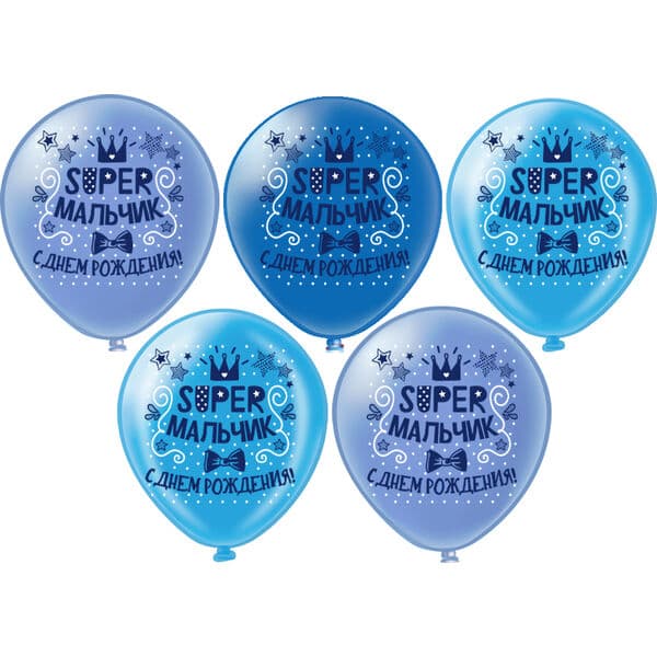 БК «Super мальчик! 1 дизайн»
