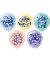 bk-lyubi-mechtay-tvori-image-0