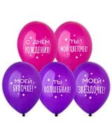 b-s-dr-kotiki-milye-2tsv-image-1