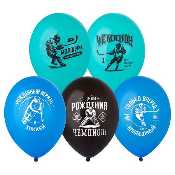 B «С ДР Чемпион Хоккей»