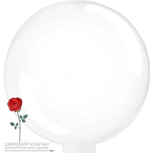 F Сфера 18" "Deco Bubble" Wide Tail, Прозрачный