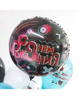 krug-f-liketime-s-dnem-rozhdeniya-18-image-1