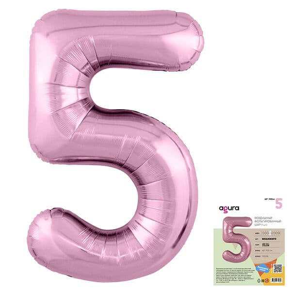 Цифра Ag "Фламинго, Slim 5" 40"