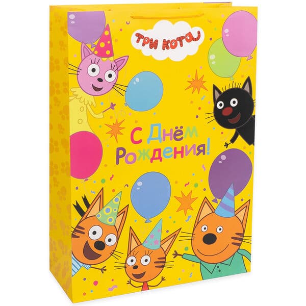 Пакет подарочный, 210гр, Три Кота, С Днем Рождения!, 70*50*20 см