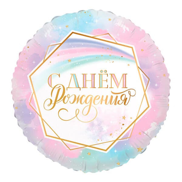 Круг Ag «Ванильное небо» 18″