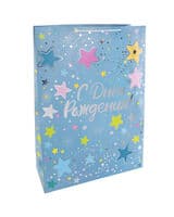 paket-podarochnyy-210gr-s-dnem-rozhdeniya-yarkie-zvezdy-metallik-70-50-20-sm-image-0
