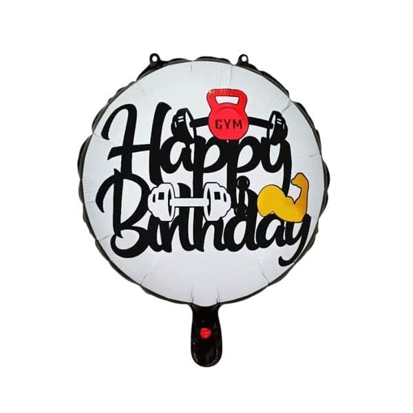 Круг F «Happy birthday, тренажерный зал» 18″